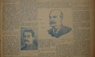 A DATA DE 13 DE SETEMBRO MARCA 79 ANOS DE CRIAÇÃO DO TERRITÓRIO FEDERAL DO AMAPÁ E RELEMBRA QUE O MUNICÍPIO DE AMAPÁ FOI A PRIMEIRA CAPITAL.   